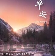 足球比分竞猜有哪些-足球比分竞猜全解析，玩法、策略与风险防范指南